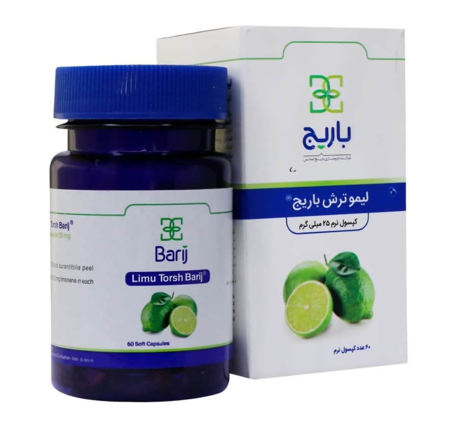 تأثیر قرص لیمو ترش باریج بر کاهش وزن