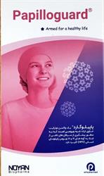 واکسن گارداسیل بزنم یا نه؟؟