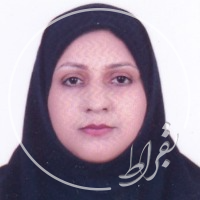 دکتر سمیه سالاری