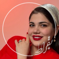دکتر شیرین افضلی