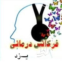 دکتر مهدی جعفری آبشوری
