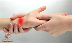 آیا شما نیز از درد مچ دست که بدلیل استفاده مکرر از آن عارض شده است، رنج می برید؟