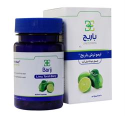 تأثیر قرص لیمو ترش باریج بر کاهش وزن