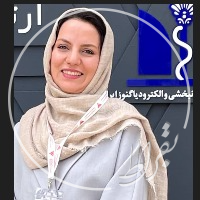 دکتر الهه کشاورزی