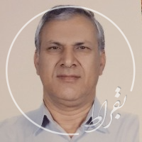 دکتر محمدرضا بشارتی