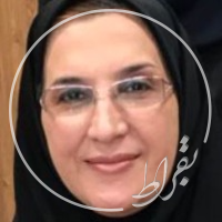 دکتر شهره دالکی