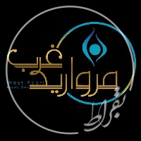 کلینیک زیبایی مروارید غرب