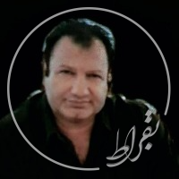 دکتر مرتضی تقدیری