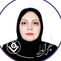دکتر سپیده طهرانی قدیم