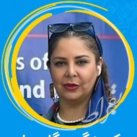 دکتر نگین گل پریان